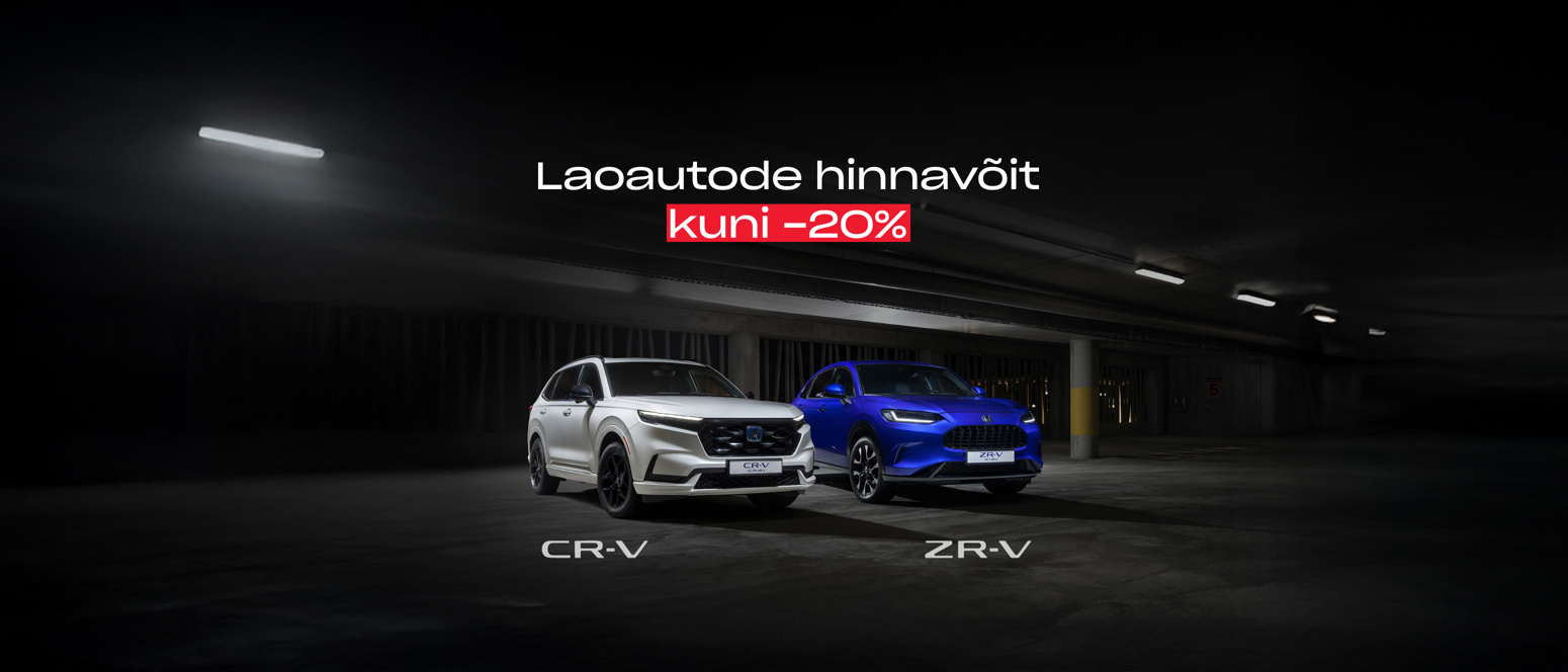Honda Homepage 3100X1330