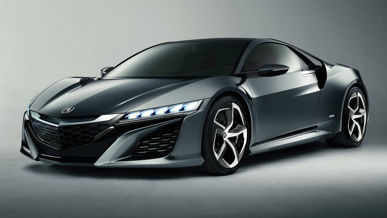 NSX Concept Supercar